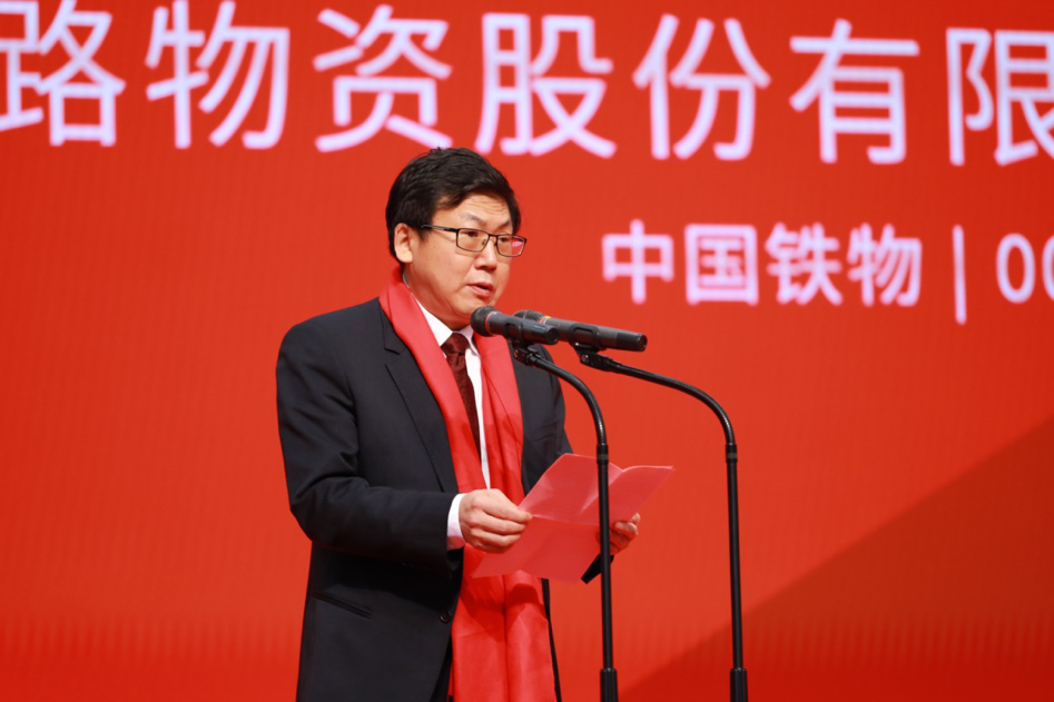 /images/jtdt/2021/01/08/1610090511288021601.png /images/jtdt/2021/01/08/1610090511288021601.png