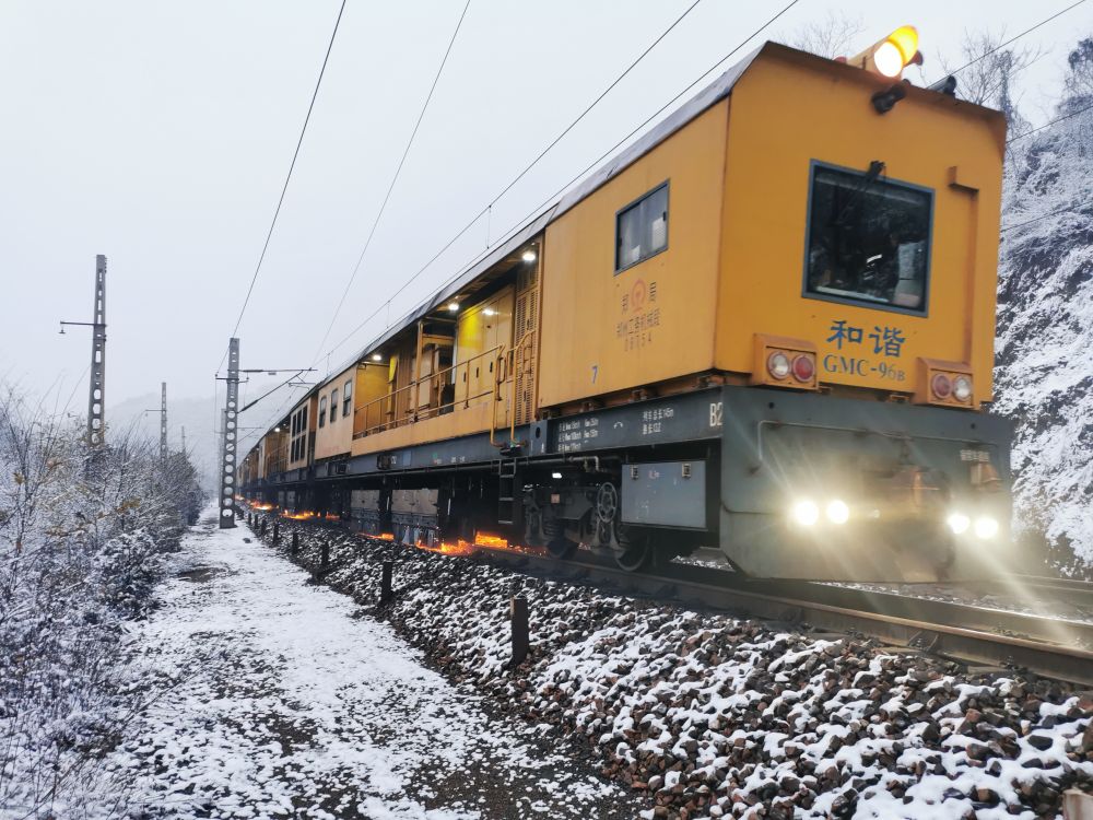 /images/mtbd/2021/01/19/1611020534477066555.jpg /images/mtbd/2021/01/19/1611020534477066555.jpg