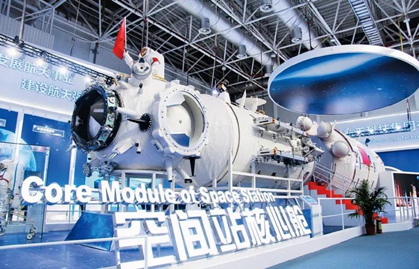 /images/gzdt/2021/01/18/1610927572513037932.jpg /images/gzdt/2021/01/18/1610927572513037932.jpg