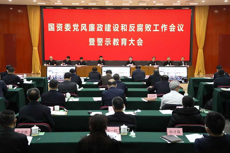 /images/gzdt/2021/01/29/1611892147293002981.jpg /images/gzdt/2021/01/29/1611892147293002981.jpg