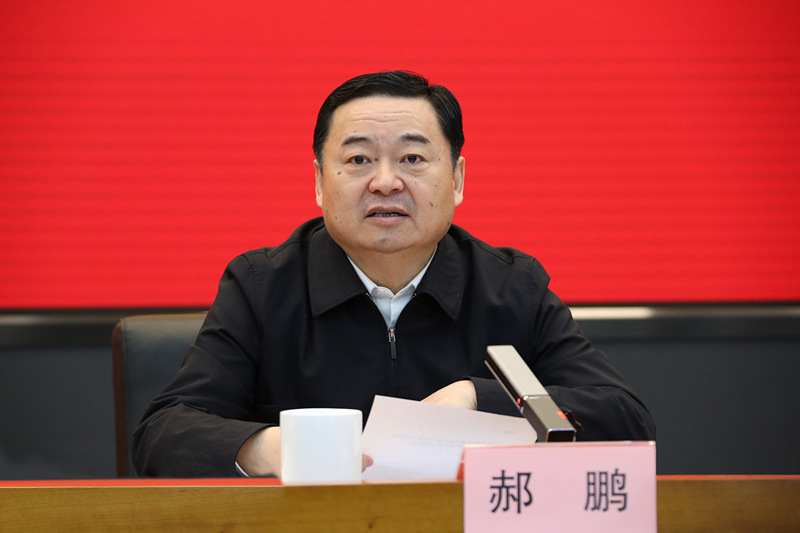 /images/gzdt/2021/01/29/1611892158179009211.jpg /images/gzdt/2021/01/29/1611892158179009211.jpg