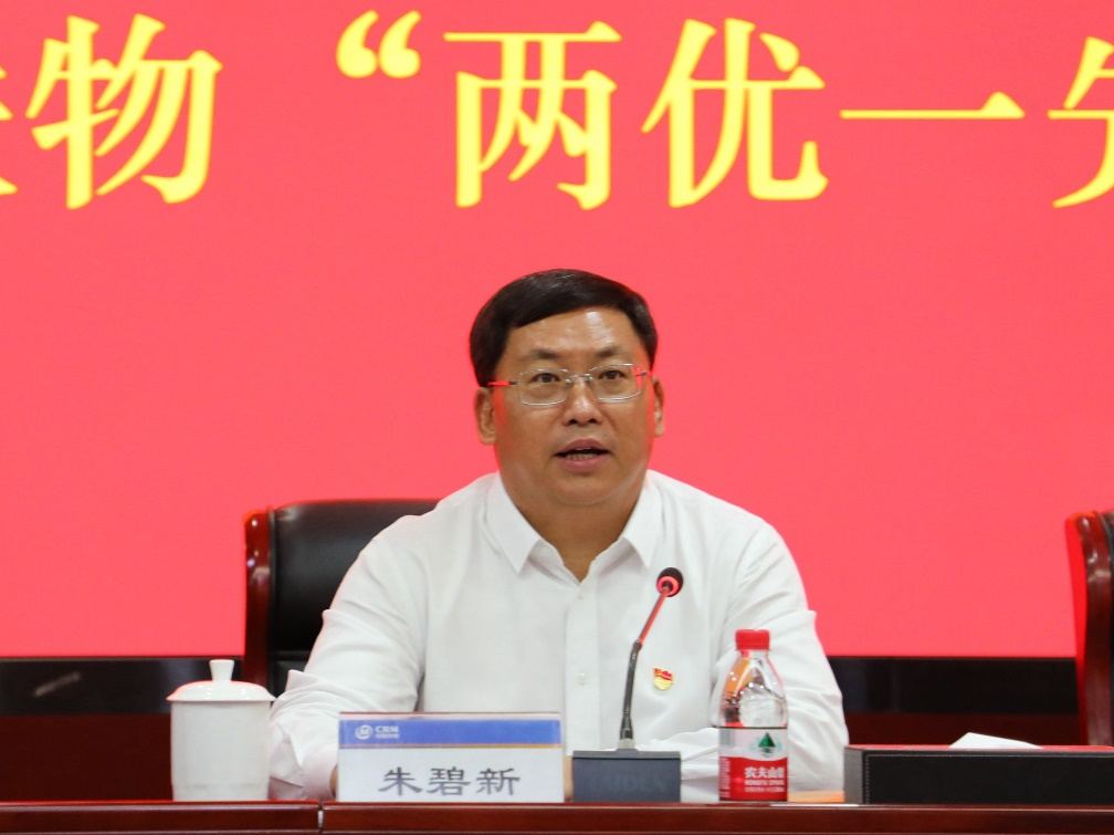 /images/jtdt/2021/07/09/1625823297738057388.png /images/jtdt/2021/07/09/1625823297738057388.png