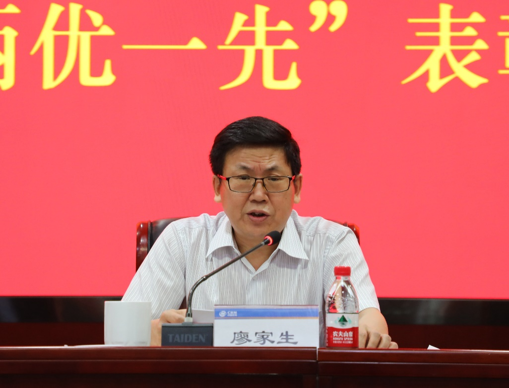 /images/jtdt/2021/07/09/1625823345363005822.png /images/jtdt/2021/07/09/1625823345363005822.png