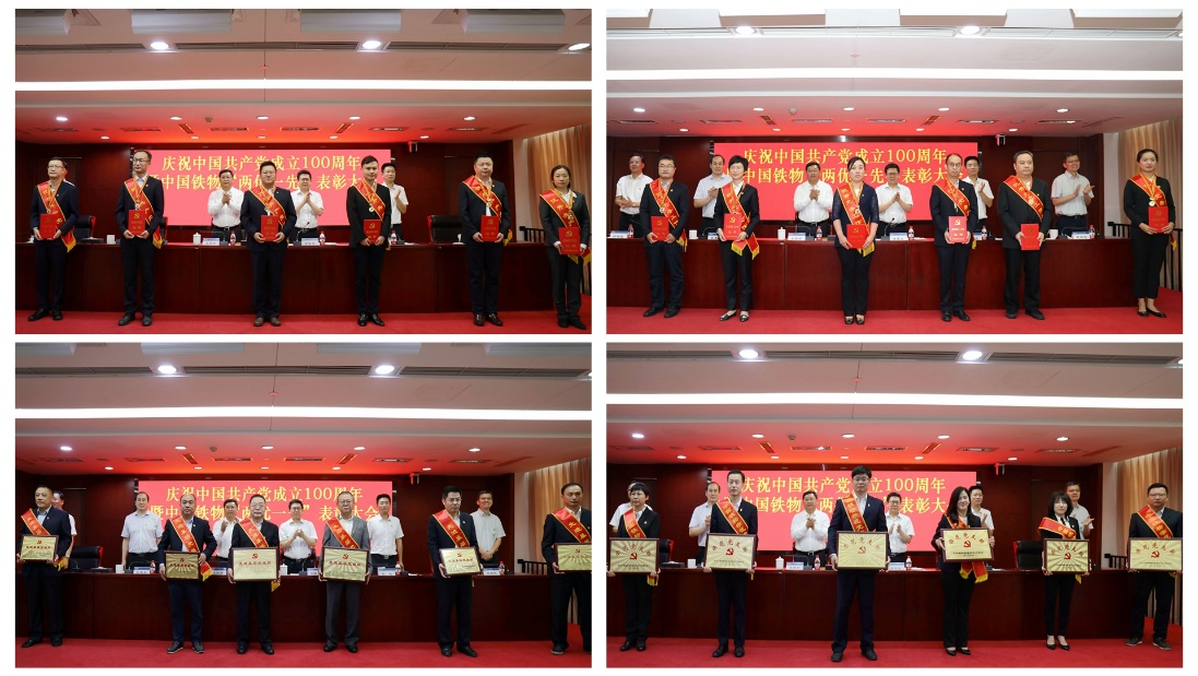 /images/jtdt/2021/07/09/1625823395833061665.png /images/jtdt/2021/07/09/1625823395833061665.png