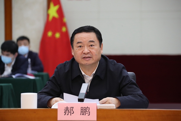 郝鵬、國(guó)資、央企、國(guó)資委、書(shū)記、主任、國(guó)企、企業(yè)改革